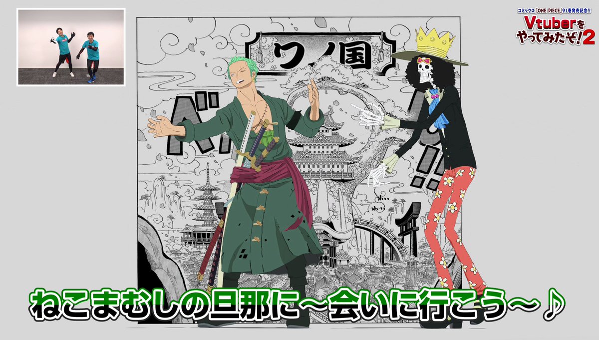 週刊少年ジャンプ 19年1号 Wj01 感想 恋する乙女の直球勝負 顔の良い読切 顔が凶器の新連載 星輝 9ページ目 Togetter