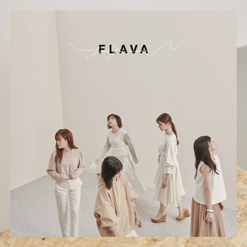 LittleGleeMonst's tweet photo. 【4thアルバム「FLAVA」2019年1月16日にリリース決定】
アートワークも解禁になりました😳
https://t.co/yEzFjB9yyS
 
「世界はあなたに笑いかけている」「ギュッと」「夏になって歌え」ほか新曲を含めて12曲収録🌏
 
各形態Disc2も超豪華になってます🎤
お楽しみに💿 https://t.co/hgJZuWAdZ3