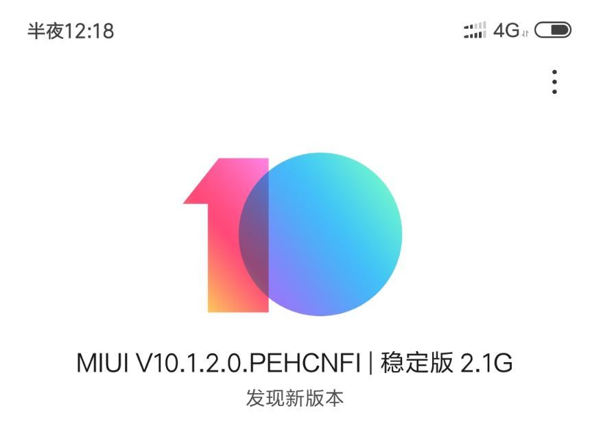 Gizchina's tweet photo. Xiaomi Mi 8 Explorer Edition gets Android 9 Pie update #xiaomi #mi8exploreredition #android9pie https://t.co/VuksQvWMV4 https://t.co/YE6S1MfWE1