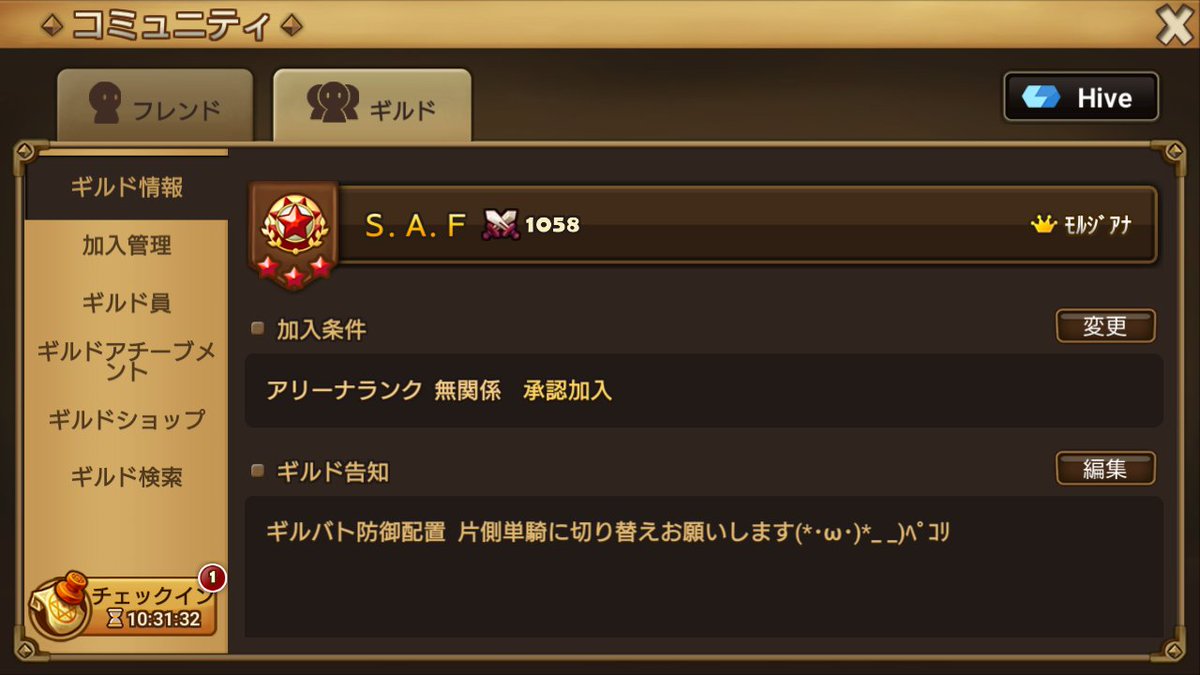 モルさん サマナーズウォー 8oqlmoo1wkpupal Twitter
