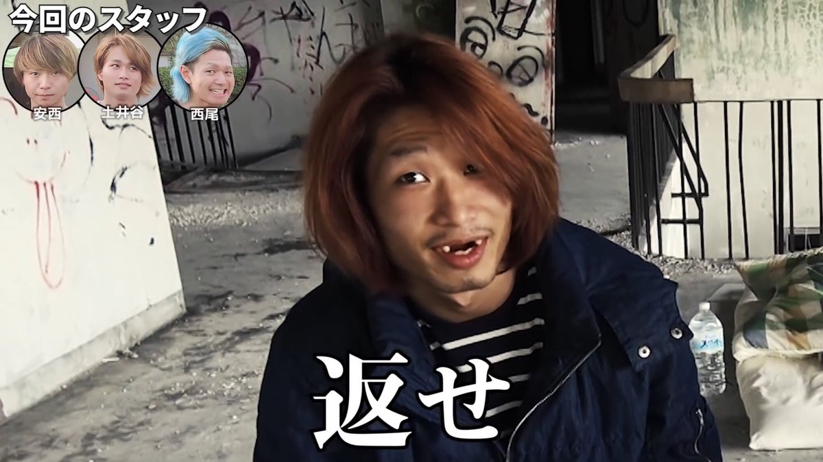 だい に ぐ るー ぷ 加藤