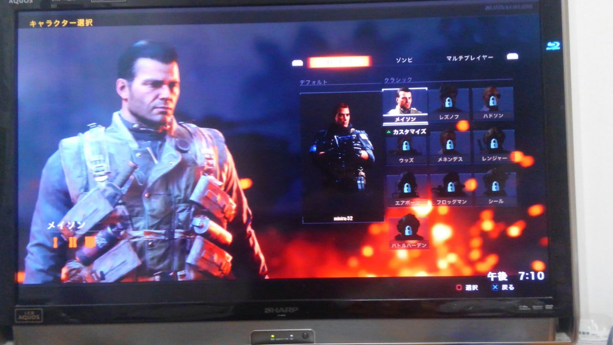 takumin966's tweet photo. メイソンｹﾞｯﾁｭ(*-`ω´-)９
やっぜよ！！！！
#CoDBO4 #ブラックアウト https://t.co/PREU7bxyTi