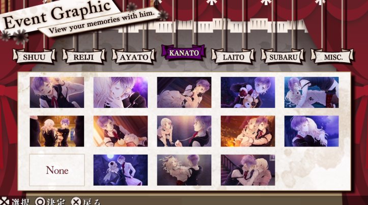 diabolik lovers ps vita english