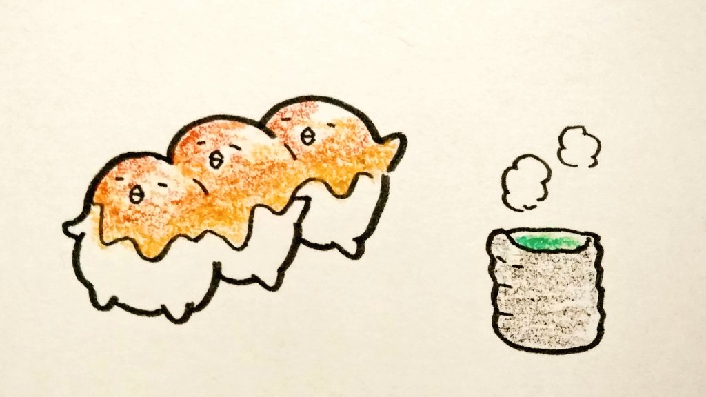 うぱ みたらしとりとお茶 イラスト みたらし団子 緑茶 T Co Rgtbczfzxr Twitter うぱ みたらしとりとお茶 イラスト みたらし団子 緑茶 T Co Rgtbczfzxr Twitter