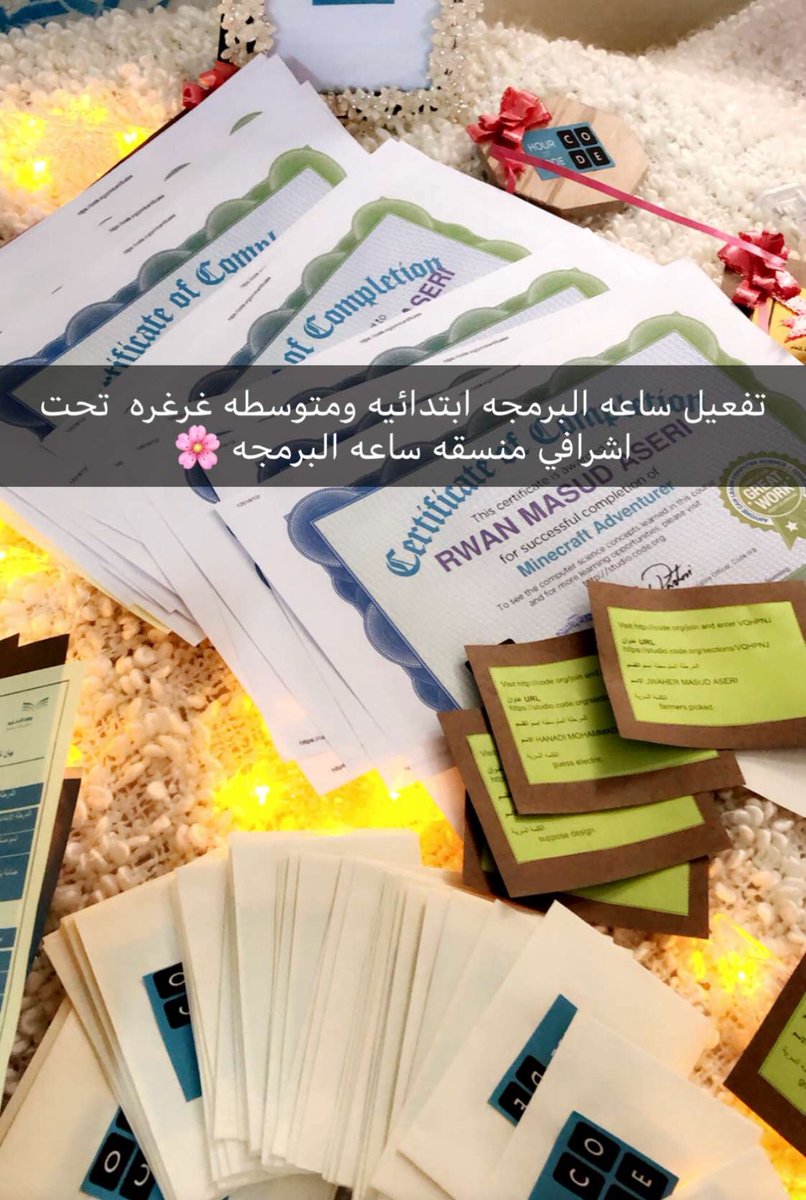 grgrh_h's tweet photo. دعما للتحول الرقمي ورؤية المملكه 2030 وإيمانا بأهمية التقنيه تم تفعيل ساعه برمجة اليوم الثلاثاء ١٤٤٠/٣/٢٦ لطالبات ومعلمات ومنسوبات ابتدائيه ومتوسطه غرغره تحت اشراف القائده / حليمه البارقي ومنسقه ساعه البرمجه / حمامه الشهري https://t.co/1b5wM4eC0J