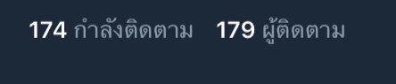 ไข่จะมาบอกชอบเมจจองกุกคนนั้น tweet media