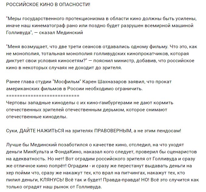 EvgenComedian's tweet photo. Кинолюбители! Отличные новости https://t.co/5GarsJ7kN7