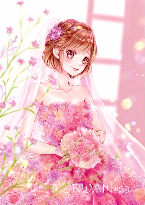 りぼん1月号発売中です?扉イラストは読者さんが考えてくれたウエディングドレスを元に描かせて頂きました?✨
幸せそうな杏ですが本編はふるあん史上初シリアス(笑)回となっております…!('>ω∂`)☆

#りぼん1月号
#古屋先生は杏ちゃんのモノ 