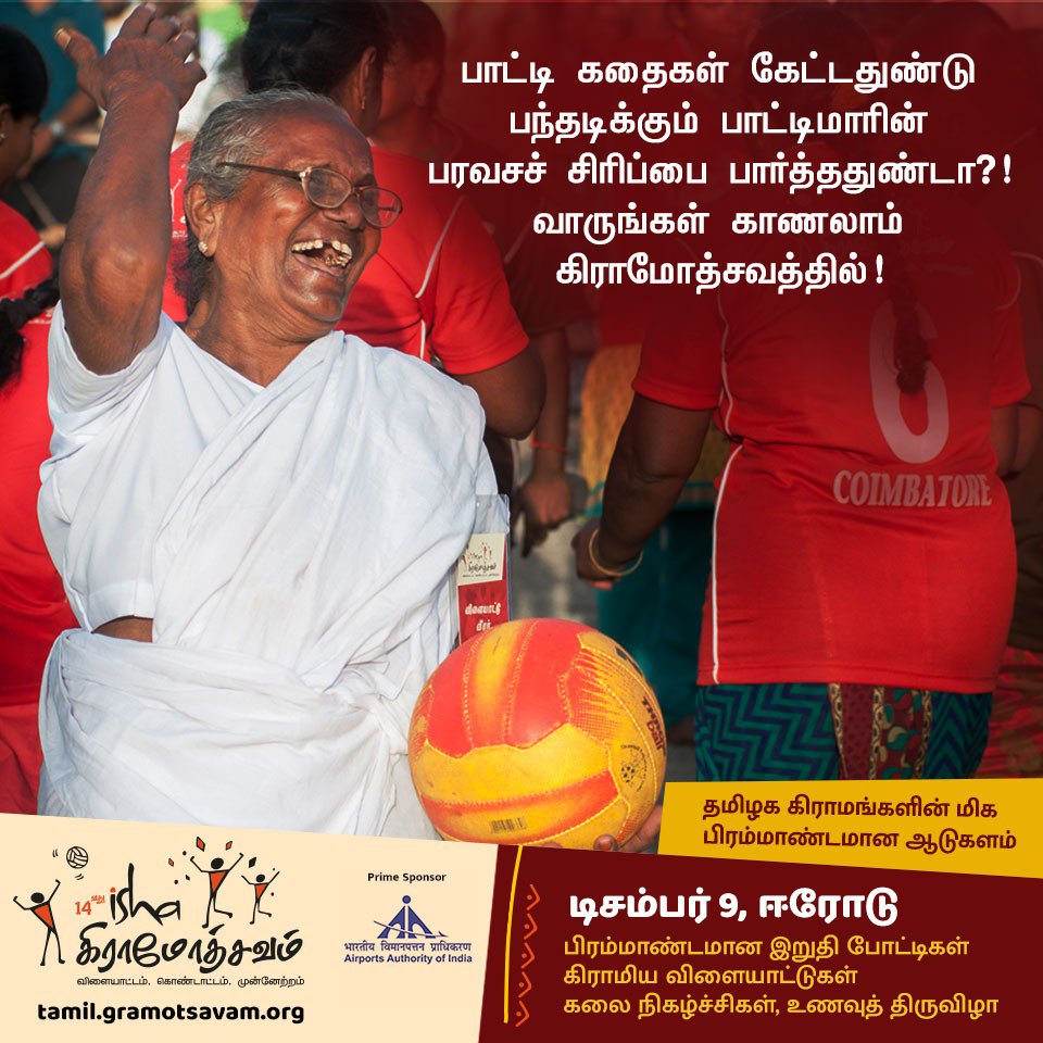 Jayanth27376465's tweet photo. https://t.co/9HvnACwZD4