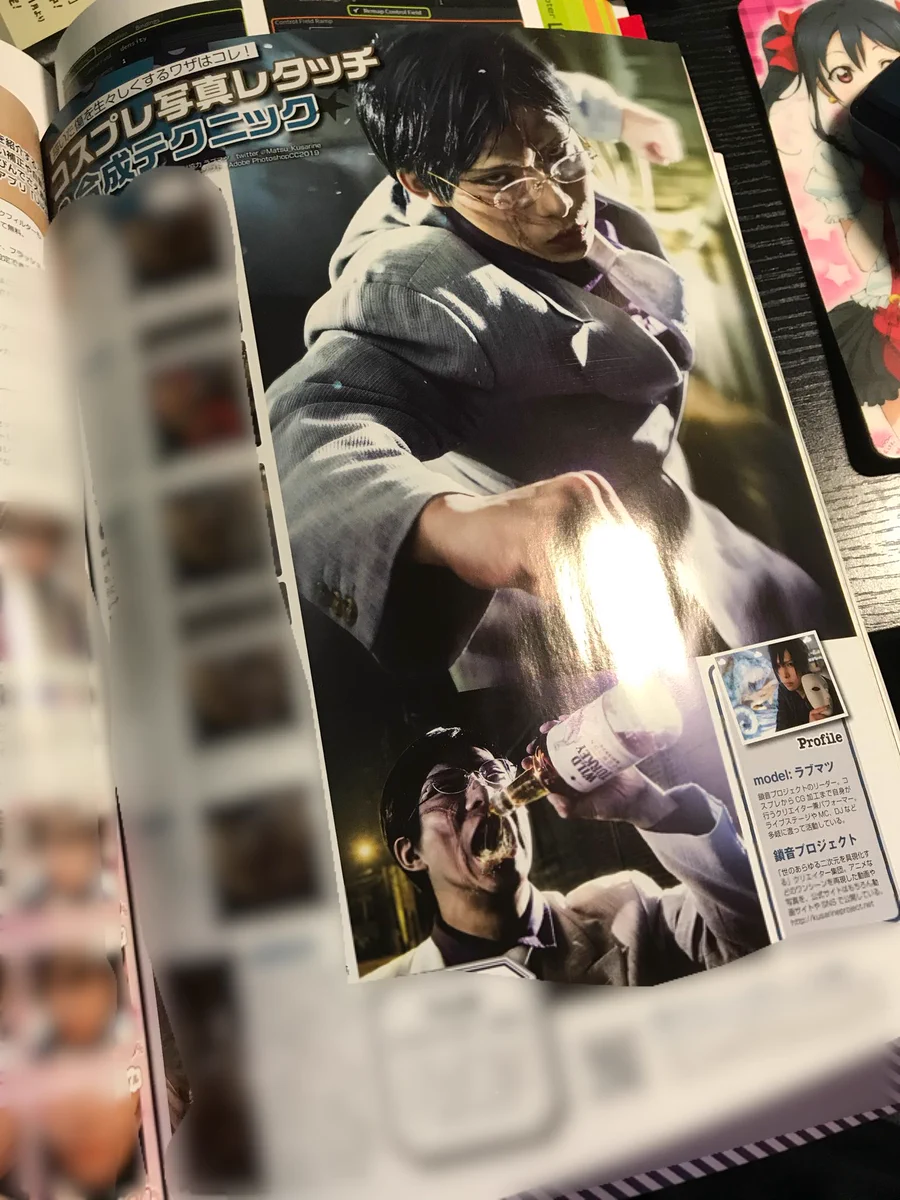 ラブマツ(LOVEMATSU) on X: 
