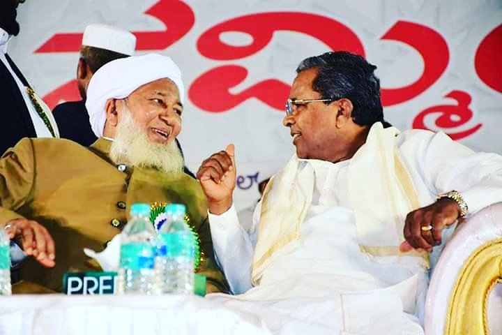 ShafiChekkadka's tweet photo. ❤ಮಾನವೀಯತೆ ಏನೆಂದು ತೋರ��ಸಿಕೊಟ್ಟ ಎರಡು ಮುತ್ತುಗಳು❤
@siddaramaiah @publictvnews @dineshgrao @Apabubakermusliyar https://t.co/i3xIb8oDw2