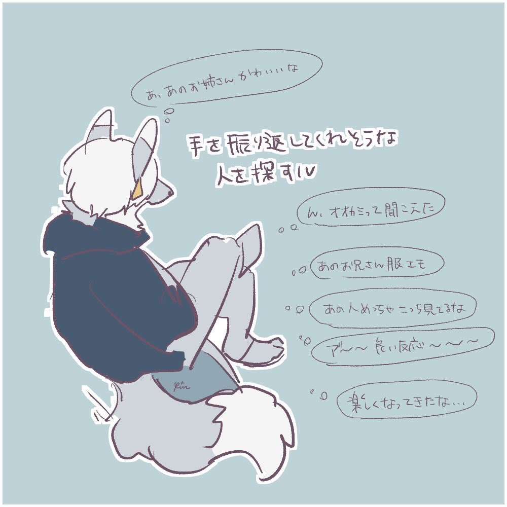 doodles 