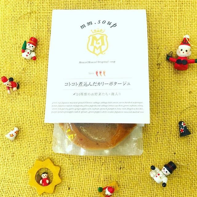 TYOHoneyTerrace's tweet photo. 人æ°ååã§å®å£²ãšãªã£ãŠãã #MaazelMaazel ã®éèã¹ãŒã6çš®é¡ãåå
¥è·ããããŸããâš
ãããŠããªããšâŒïž æ°ååãâš
ð¿ã³ãã³ãç
®èŸŒãã ã«ãªãŒãã¿ãŒãžã¥ 490å(çšèŸŒ)
ãã¡ãã«ã34çš®é¡ã®åœç£éèãšç±³éº¹ãå
¥ã£ãŠããŠæ 逿ºç¹ð¯
æ¯éãè³å³ãã ããð
#ããŒãŒã«ããŒãŒã«
#æ±äº¬ãããŒãã©ã¹ https://t.co/SqduAdEo5H