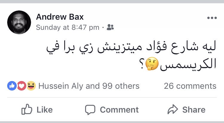 Andrew Bax tweet media