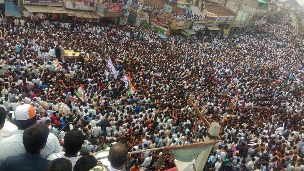 రేవంత్ రెడ్డి అరెస్ట్ పై నిరసనగా ఒంటేరు ప్రతాపరెడ్డి ఆధ్వర్యంలో జరిగిన భారీ ర్యాలీ. #TelanganaElection2018 #KCRFailedTelangana
#KCR100Lies #KcrRanAway #kcrbogusmanifesto