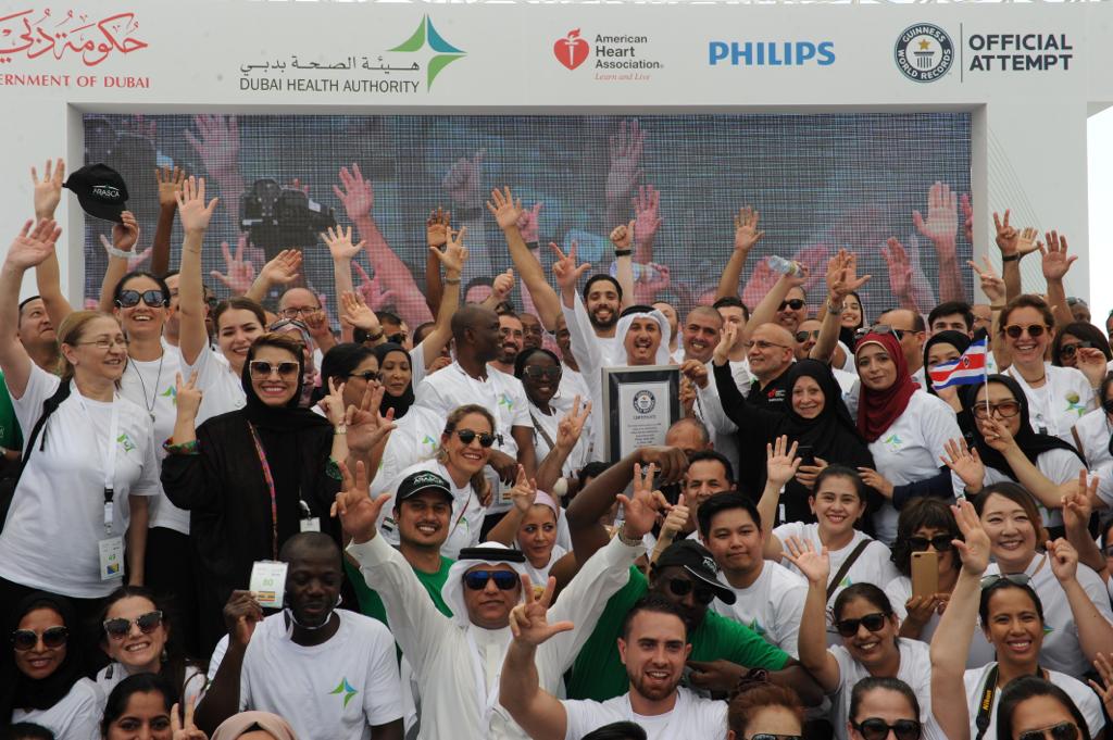 DHA_Dubai tweet picture