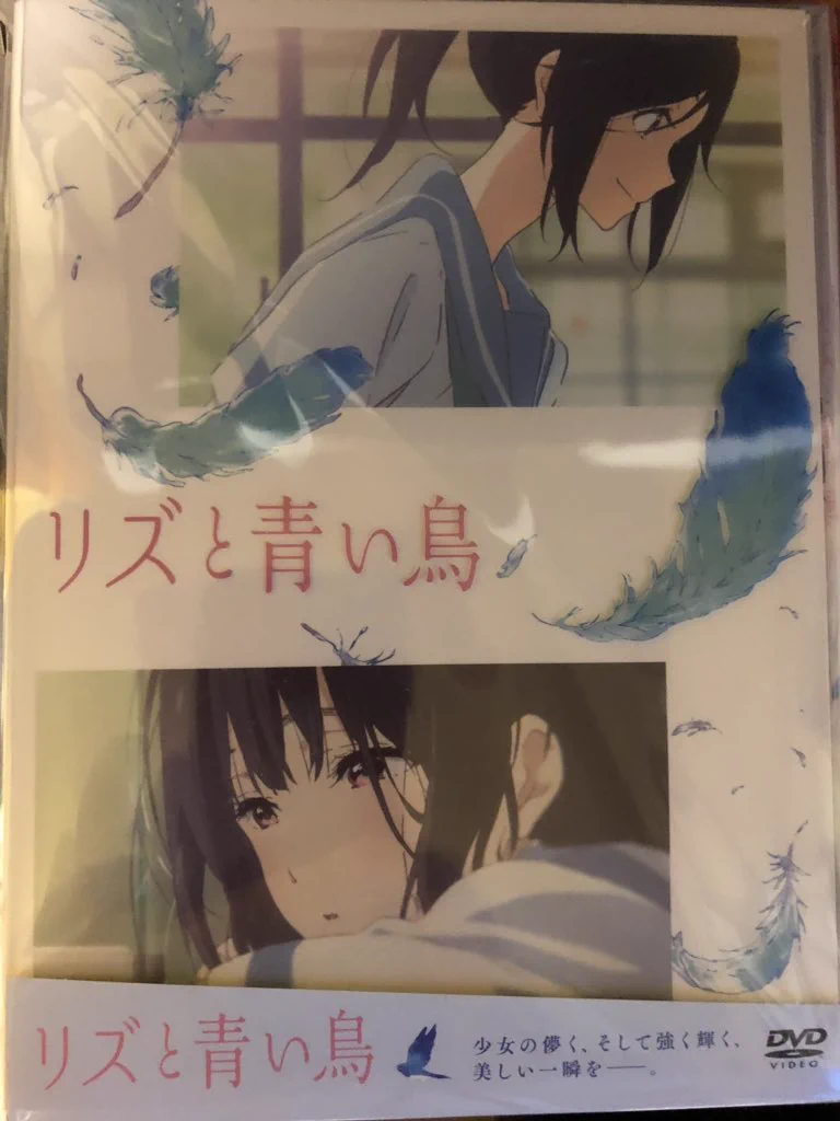 アニメ「響け！ユーフォニアム」公式 on X: 