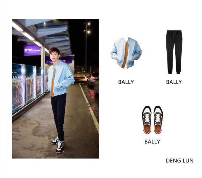 deng lun bally