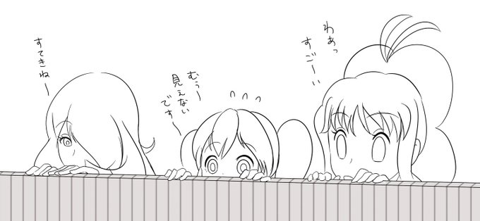 らくがき

口元を敢えて描かないこういう構図ってなんかカワイイ 