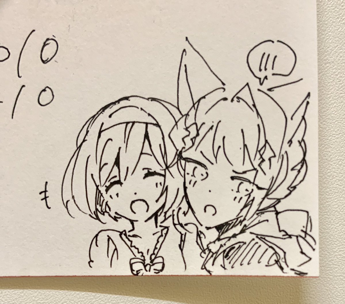 くそ落描き 