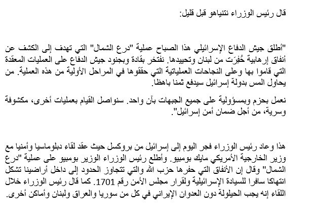 View image on Twitter