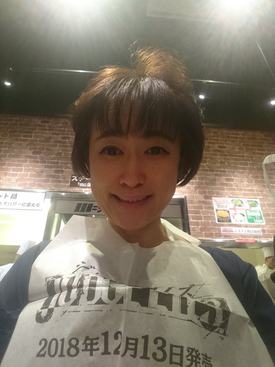 横山由佳 S91zgj7dikaaook Twitter 横山由佳 S91zgj7dikaaook Twitter