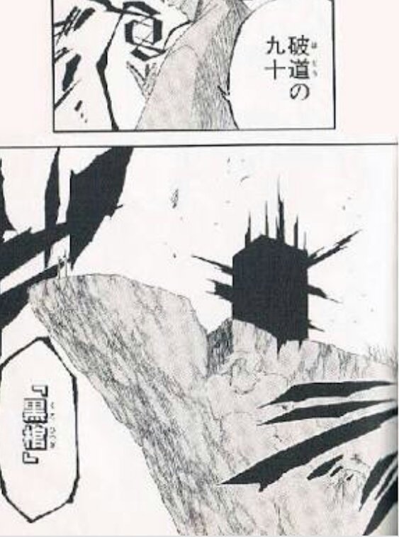 来吉 ファンタスティックビーストにおける魔法というか呪文合戦 無言呪文がかっこいいんだけどbleachで育ったわたしは鬼道の 詠唱破棄 だと思ってる節があるから ハリポタとファンタビにおける魔法スタイル T Co 33zcm4gfri Twitter