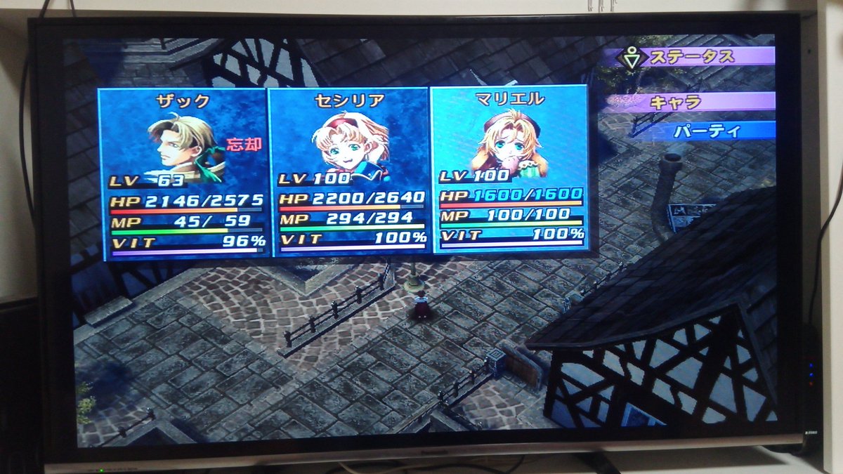 アルターコードf アルターコードf