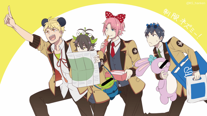 4人以上で選抜
#みんなのしぜんゆみが見たい 