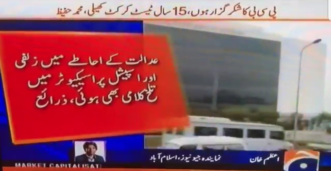 TalatHussain12's tweet photo. زلفی بخاری سب پر بھاری۔ کیا ٹھاٹھ ھیں اس کے۔ کوئی مائی کا لعل ہاتھ تو لگا کر دیکھے۔ برطانیہ میں رہ کر پاکستان میں زمین تنگ کر دے گا اس پر کیونکہ سب PTI کے ایجنڈے سے اتفاق کرتے ہیں۔ https://t.co/0nnt2xroDT