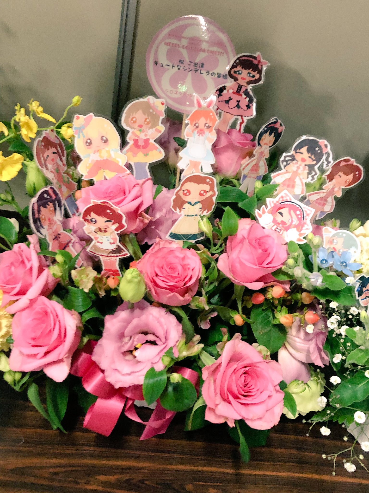 大空直美 キュートなシンデレラたちのイラストがいっぱいのお花ーー キャンディアイランドも 久しぶりに揃ったね みんな楽しそう ありがとうございました クールチームとパッションチームのお花もあったよ みんなとっても素敵だった