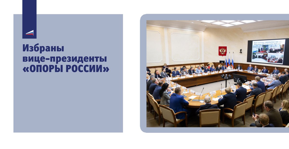 привычных поздравление опоры россии с юбилеем фолликул разрушается