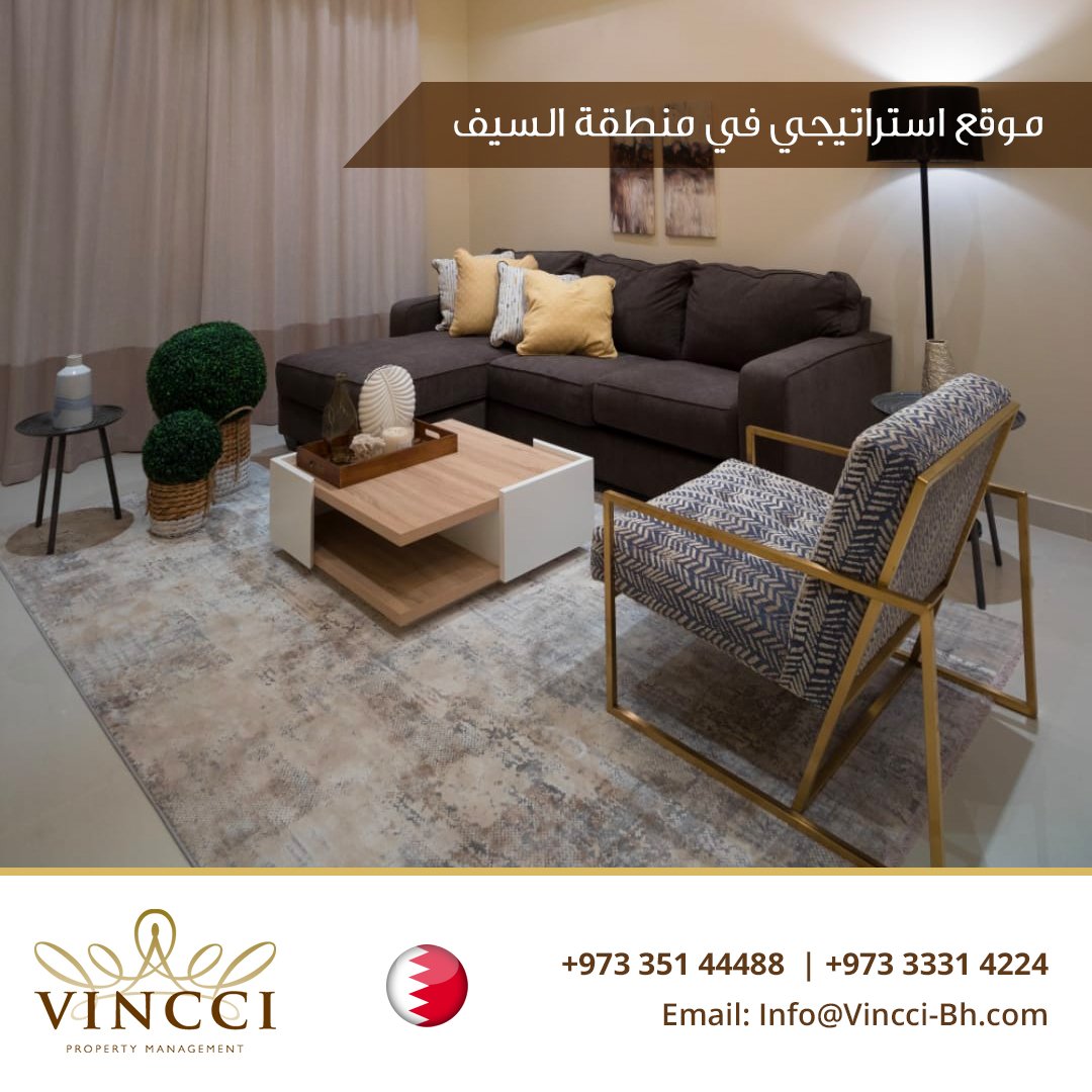 VincciRE's tweet photo. @vinccire

شقق سكنية جديدة وعصرية ذات "غرفتين نوم" مفروشة بالكامل بضاحية السيف بتشطيبات راقية وعالية الجودة وبأسعار تنافسية
. مصعد
جسر الملك فهد، وغيرها من المرافق السياحية.
للمزيد من الاستفسار: 
97333314224+
97335144488+ https://t.co/JHBHzY8IBE