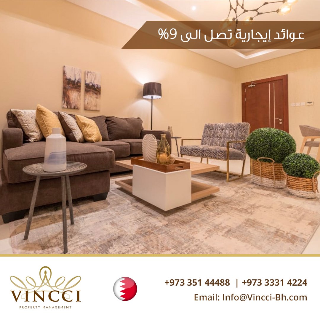 VincciRE's tweet photo. @vinccire

شقق سكنية جديدة وعصرية ذات "غرفتين نوم" مفروشة بالكامل بضاحية السيف بتشطيبات راقية وعالية الجودة وبأسعار تنافسية
. مصعد
جسر الملك فهد، وغيرها من المرافق السياحية.
للمزيد من الاستفسار: 
97333314224+
97335144488+ https://t.co/JHBHzY8IBE