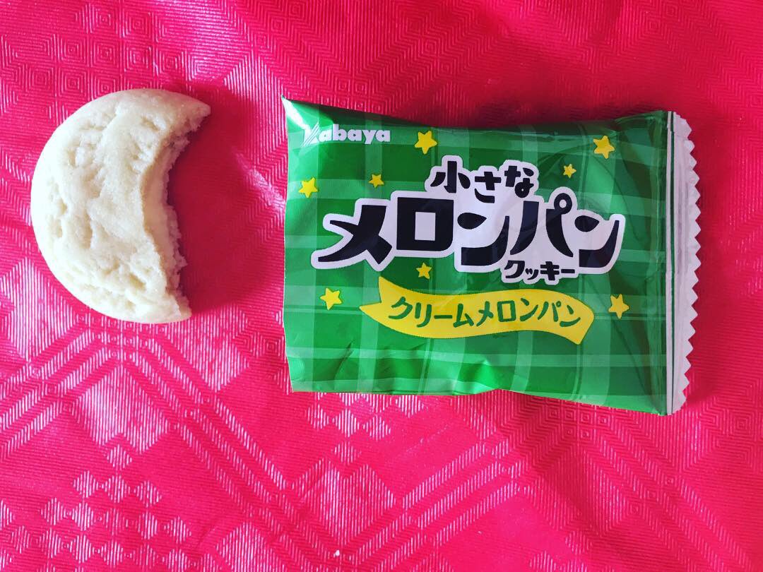 Sasa_Cositas's tweet photo. TOKYOTREAT | Agosto 2018 https://t.co/K86jUYmaep @Tokyotreat 🍡🍥

#tokyotreat #japanesesnack #japanese #japon #japan #tokyo #candy #japanesecandy #foodporn #japanesefood #kawaii #cute #cocacola⁠ ⁠ #melonpan #disney #disneytsumtsum #tsumtsum #kinoko #banana #cocacolaclear https://t.co/INFwf6UHCQ