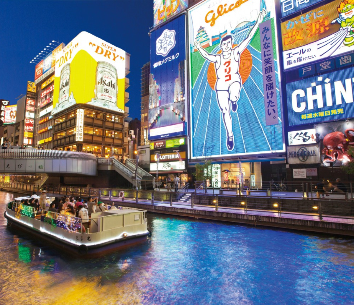 raisa6690's tweet photo. Setelah kemarin ke Tokyo, aku pgn bgt ke Osaka di area Kansai nih! Di kota terbesar kedua di Jepang setelah Tokyo ini, banyak experience seru yang bisa di dapat! Aku sih udah kebayang ke Dotonbori di Osaka, soalnya banyak makanan enaknya! Hahaha! Yuk bikin plan ke Kansai! #JNTOID https://t.co/56x5ysGJ4S
