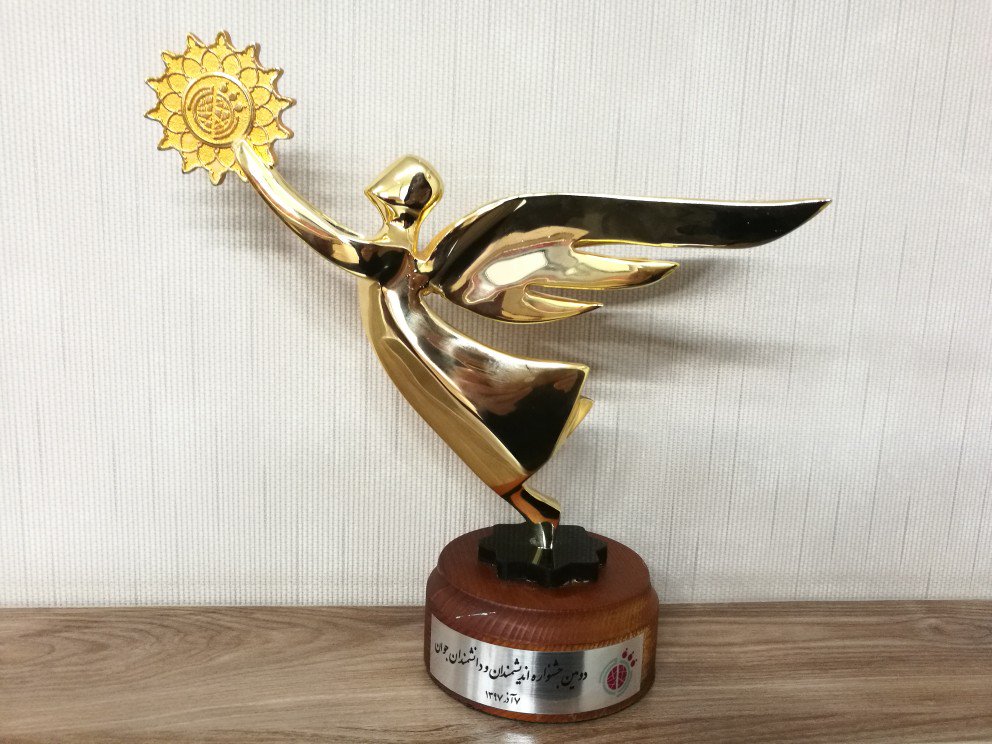 MohieddinJafari's tweet image. #IrGO: Ontology-based Comprehensive #Knowledgebase of #Iranian_Traditional_Medicine #Materia_Medica was nominated as Selected idea in the field of life sciences - #Second_Festival_of_Young_Scholars_CCERCI Nov 2018 #Tehran, #Iran jafarilab.com/irgo/ ysa-persia.com//