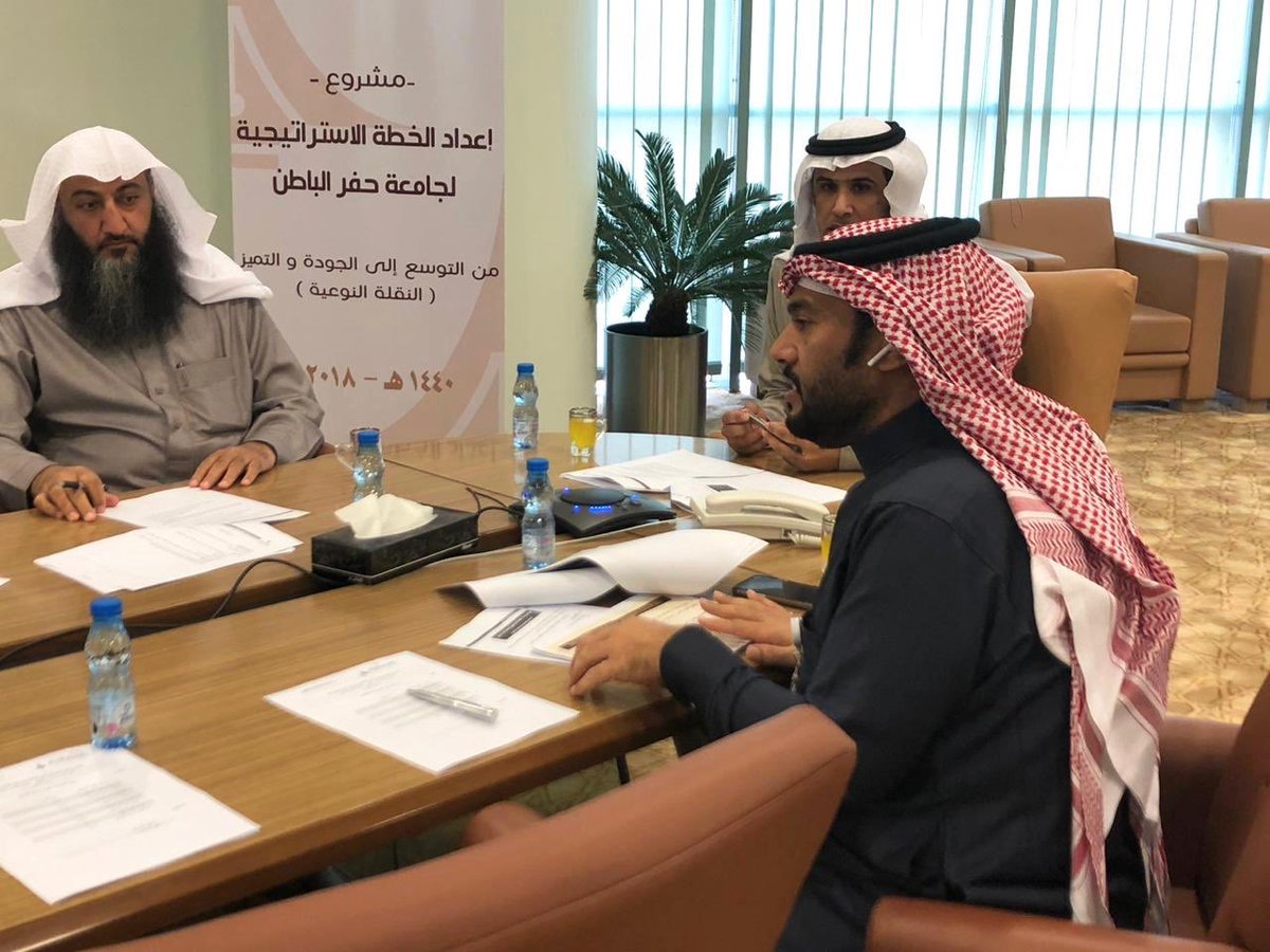 UHB_University's tweet photo. عقدت لجنة إعداد الخطة الاستراتيجية في #جامعة_حفر_الباطن صباح اليوم الثلاثاء ٢٦ / ٣ / ١٤٤٠هـ اجتماعها الثاني، وقد ناقشت اللجنة في الاجتماع محاور هامة في إعداد #الخطة_الاستراتيجية. https://t.co/BsUYK6MZR9