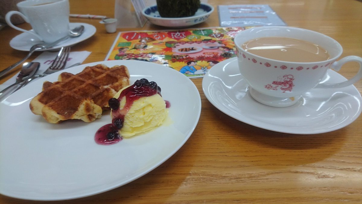 今日は母と二人でみつはしちかこ展に行ってきました(2回目 