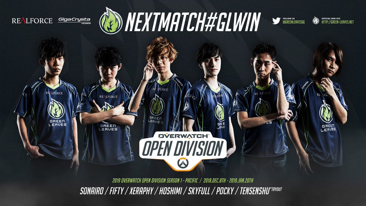 2019 Overwatch Open Division Season1に、Green Leavesからは以下のメンバーで参戦します🌱

hoshimi
pocky
Xeraphy
sonairo
Skyfull
FifTy

<tryout member>
TENsensyu

新しい年を彩る大会となります。個人配信を通して大会内容をお届けして参りますので、応援のほどよろしくお願いします！
GLHF🍀