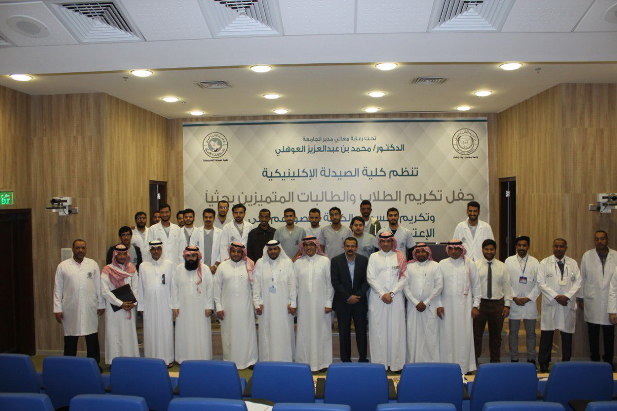 عمادة شؤون الطلاب tweet media