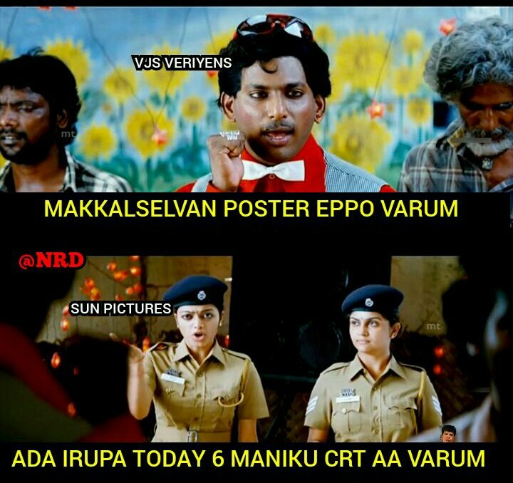 NRDOffl's tweet photo. Now Condition Of VJS fans....
Waitingle Veri aaguthu...π₯π₯
#HalfAnHourToGo
#Petta #PettaVijaysethupathiPoster π
#VijaySethupathi β€
#PettaParaak #PettaPongalParaak
@VijaySethuOffl @rajinikanth @karthiksubbaraj @sunpictures
Follow @NRDOffl π₯π₯π₯ https://t.co/A3N1epoqWq