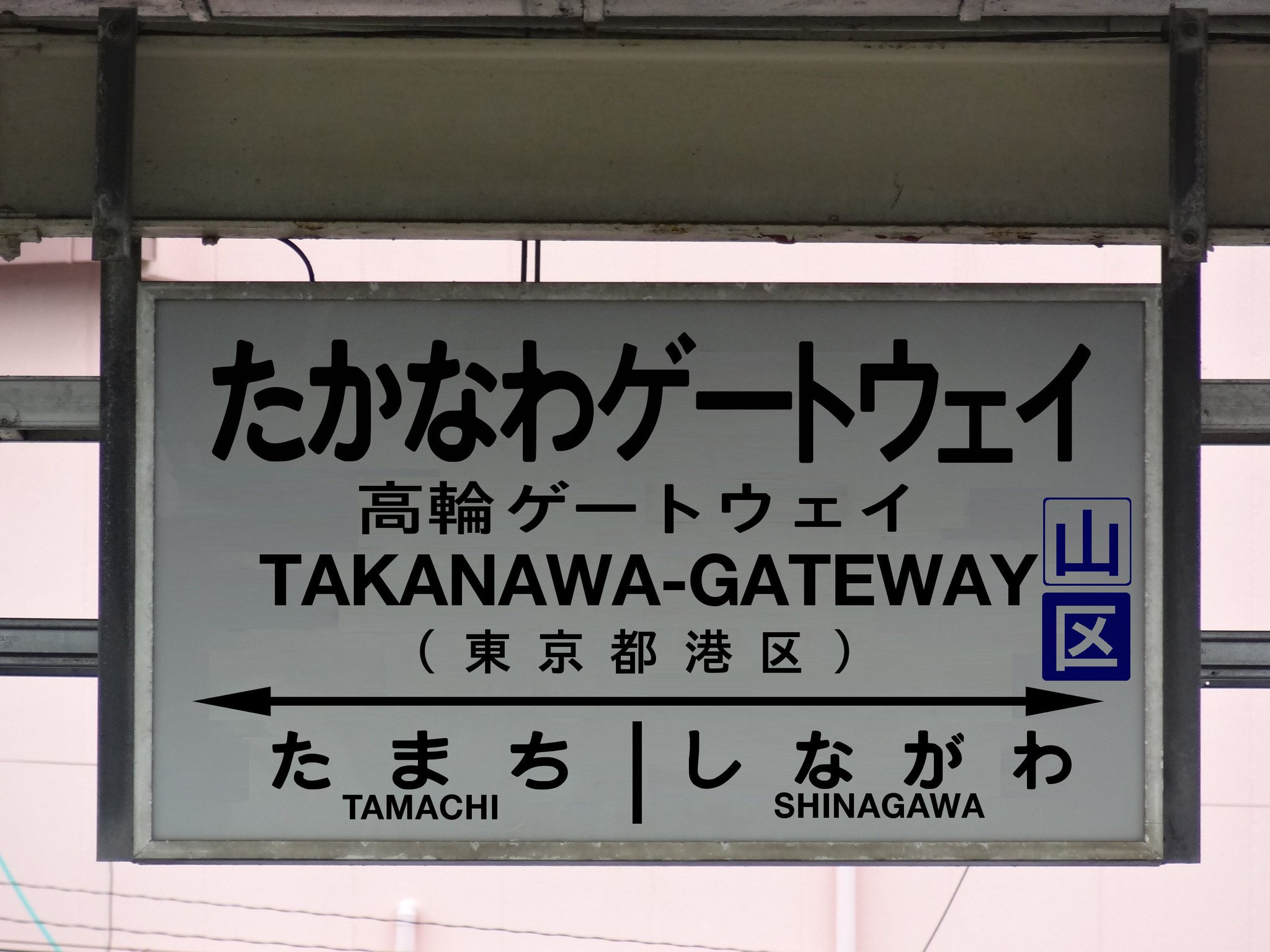 Dtkj_WzVAAA1HTQ.jpg:large