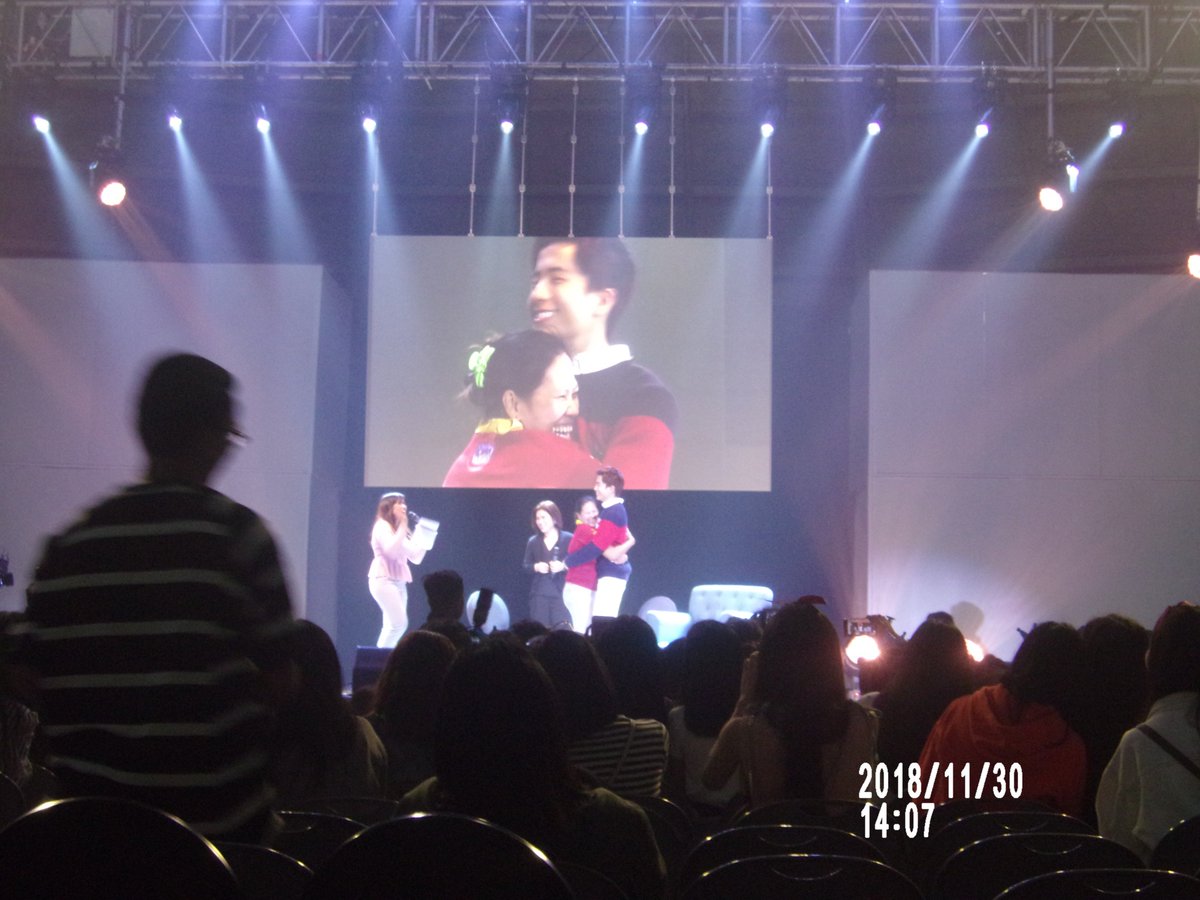 20181130_net's tweet photo. [PHOTOS]181130 Breaktime: Chanon Santinatornkul Fanmeeting In Manila

PLEASE DO NOT CROP NOR EDIT THESE... THANK YOU~
#BreaktimeWithChanon #ChanonInManila #Nonkul https://t.co/4xMFpUVmwG
