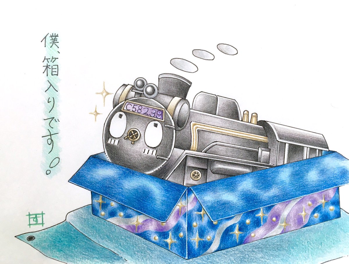 Twoucan 唐突にsl漫画 の注目ツイート イラスト マンガ コスプレ モデル Twoucan 唐突にsl漫画 の注目ツイート イラスト マンガ コスプレ モデル