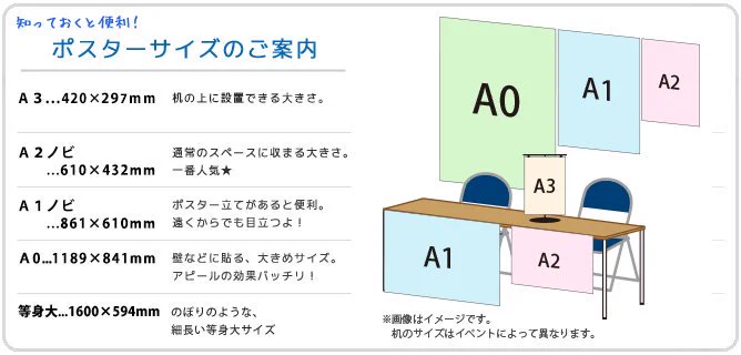 同人誌印刷会社しまや出版【公式】 on X: 