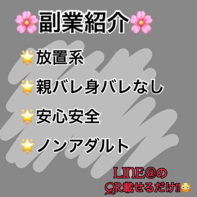 るる❤︎ tweet media