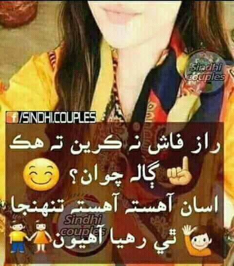 NainRajper's tweet photo. https://t.co/6AQEzYz9Zd