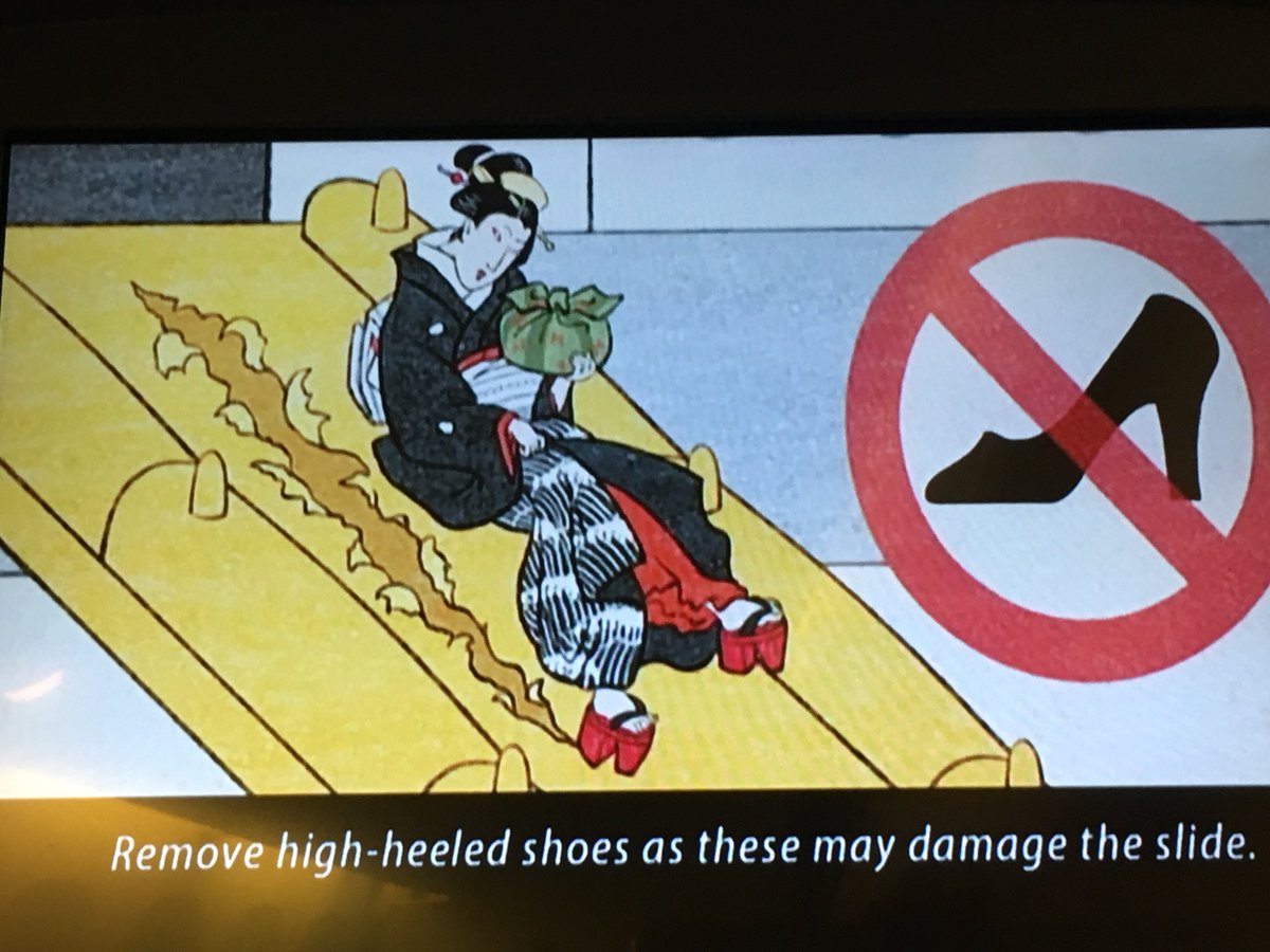 Shoko Egawa V Twitter Anaの機内安全ビデオ歌舞伎バージョンその2