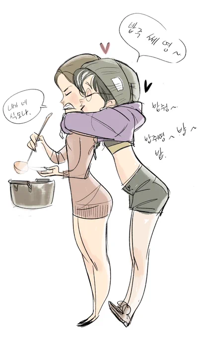 mama ying 